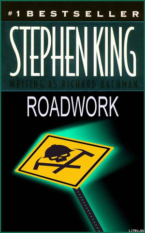 Читать Roadwork