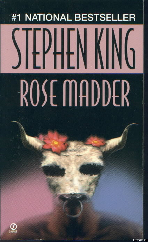 Читать Rose Madder
