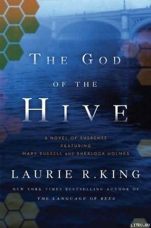 Читать The God of the Hive