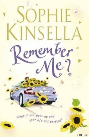 Читать Remember Me?