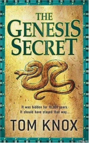 The Genesis Secret