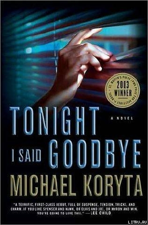 Tonight I Said Goodbye