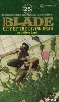 City Of The Living Dead