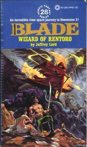 Читать Wizard Of Rentoro