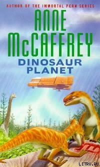 Читать Dinosaur Planet