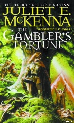 The Gambler`s Fortune