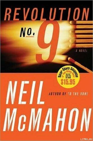 Revolution No.9