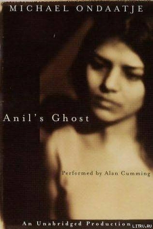 Anil`s Ghost