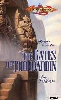 The Gates of Thorbardin