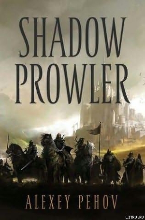 Читать Shadow Prowler