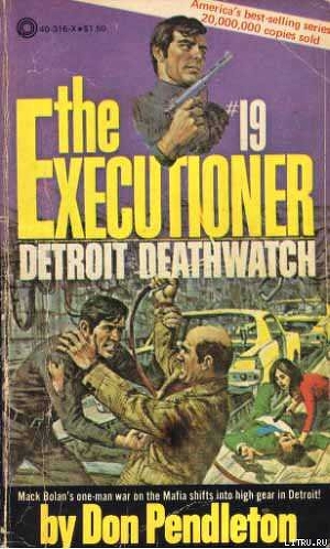 Читать Detroit Deathwatch