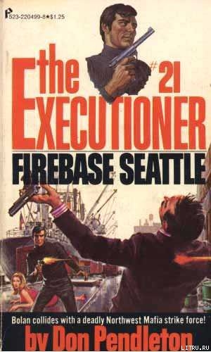 Читать Firebase Seattle