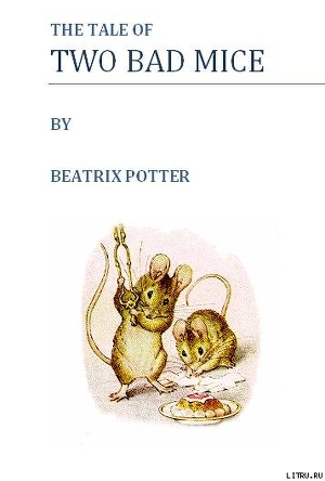 The tale of two bad mice