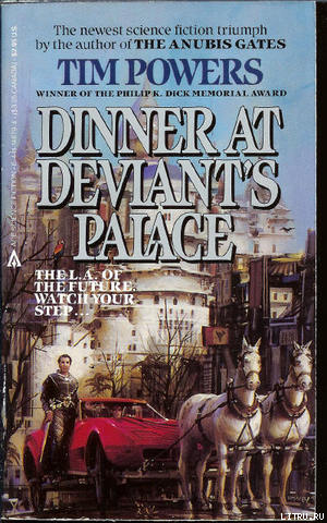 Dinner At Deviant`s Palace