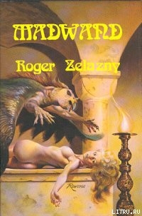 Читать Wizard World 2: Madwand