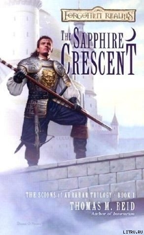 The Sapphire Crescent