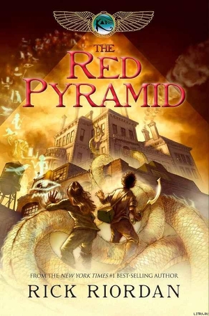 Читать The Red Pyramid