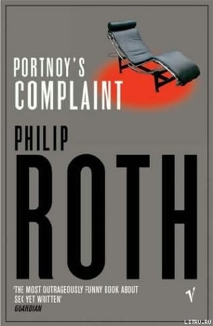 Portnoy`s Complaint