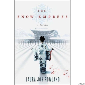 The Snow Empress