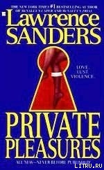 Private Pleasures