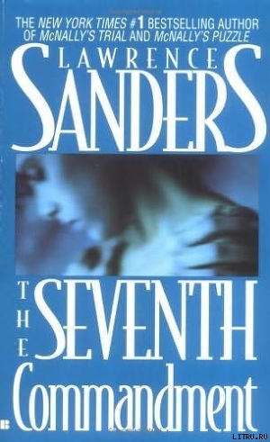 The seventh commandment