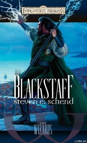 Blackstaff