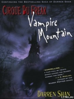 Читать Vampire Mountain