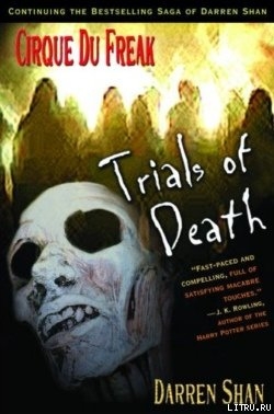 Читать Trials Of Death
