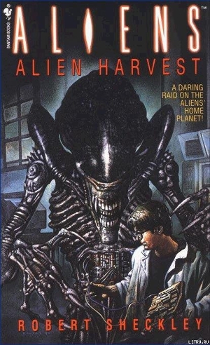 Читать Alien Harvest