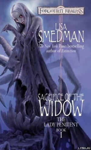 Читать Sacrifice of the Widow