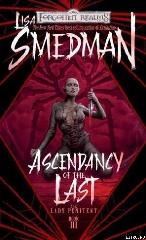 Ascendancy of the Last