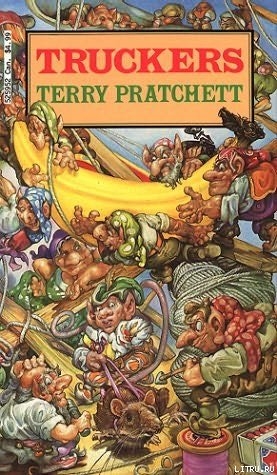 The Bromeliad 1 - Truckers