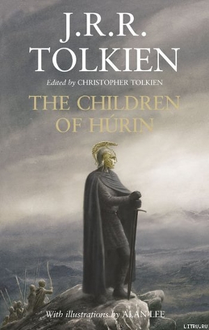 Читать The Children of Húrin