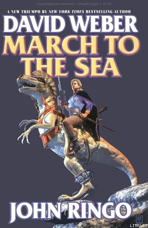 Читать March To The Sea