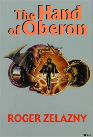 Читать The Hand Of Oberon