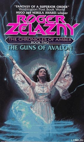 Читать The Guns Of Avalon