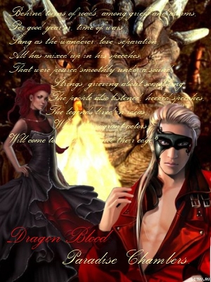 Легенда Первая