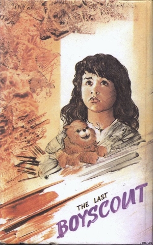 Читать Исповедь Джо Валачи