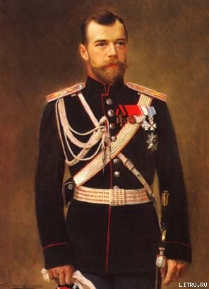 Читать Николай II в секретной переписке