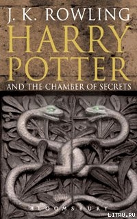 Читать Гарри Поттер и Тайная Комната(Potter's Army)