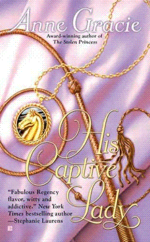 Его пленённая леди