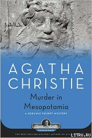 Murder in Mesopotamia