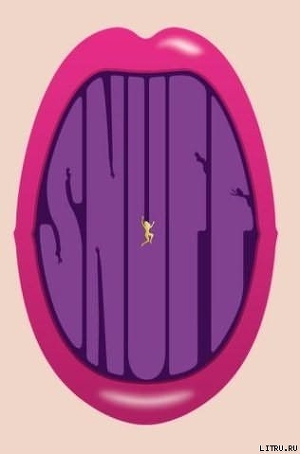 Snuff