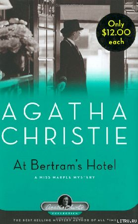 At Bertram`s Hotel
