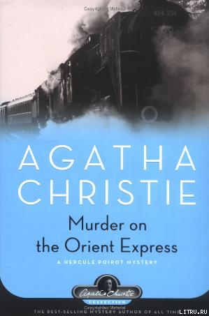 Читать Murder on the Orient Express