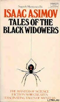 Читать Tales of the Black Widowers