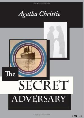 Читать The Secret Adversary