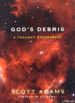 God's Debris