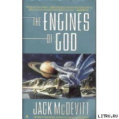 Читать Engines Of God