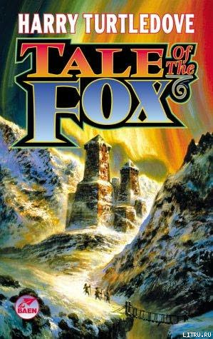 Читать Tale of the Fox
